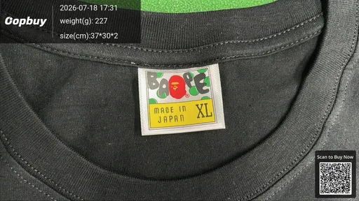 SKU ac8730