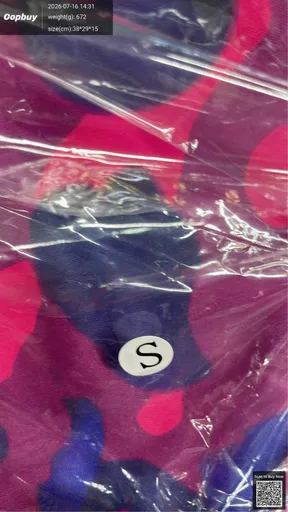 SKU 94c4e5