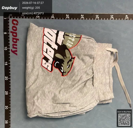 SKU e05611