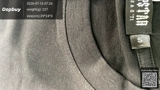 SKU 185a14