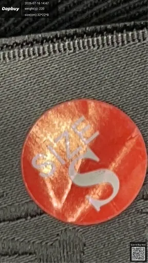 SKU dce3b5