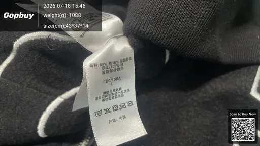 SKU de78b6