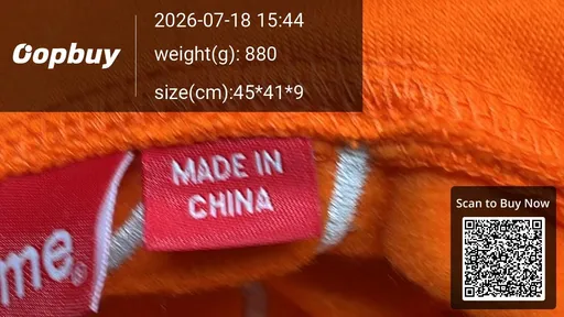 SKU b42ce9