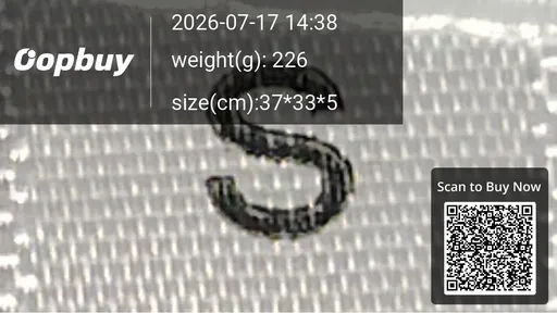 SKU 7c8496