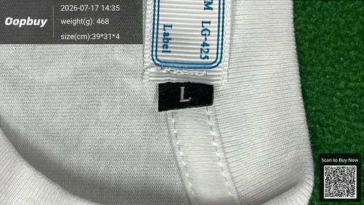 SKU 251eea