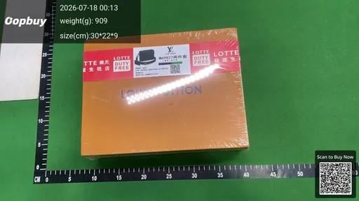 SKU 9e8f1b