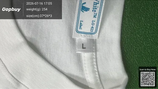 SKU 779138
