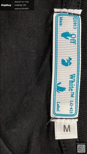 SKU 6a53af