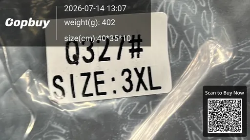 SKU cdd2a0