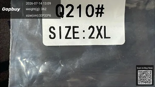 SKU 993b33