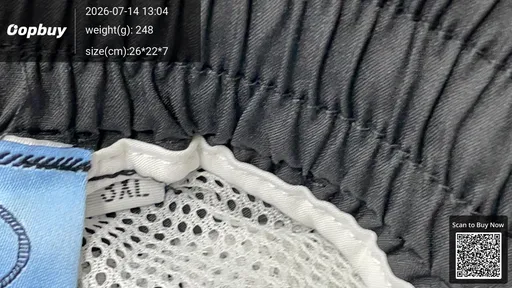 SKU 0e8421