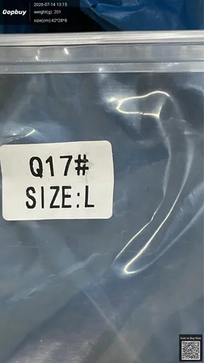 SKU 17e8d2