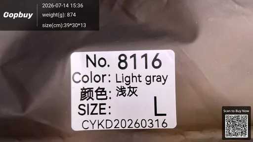 SKU a2bc12
