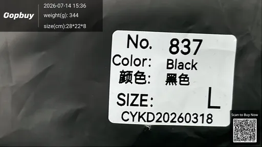 SKU 59b174