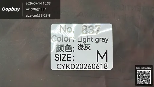 SKU e57841