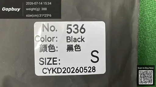 SKU db2a80