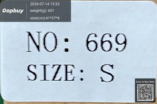 SKU 0d992d