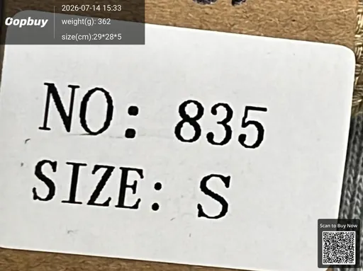 SKU e738dd