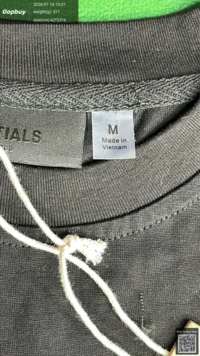 SKU 7187de