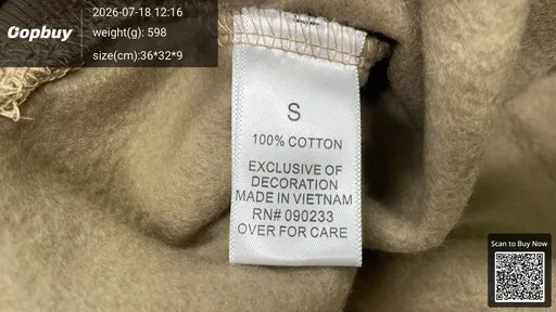 SKU 96ce17