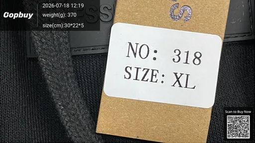 SKU 76ad56