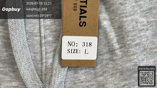 SKU 8cc8ab