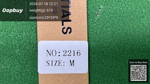 SKU 0b3a63