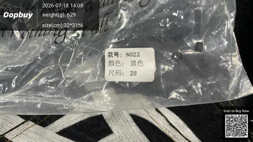 SKU 9c7194