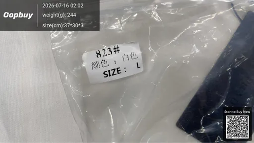 SKU 0373eb