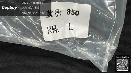SKU a7105f