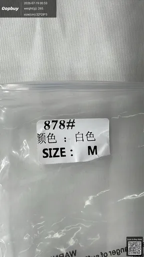 SKU f61773