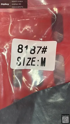 SKU 88a95e