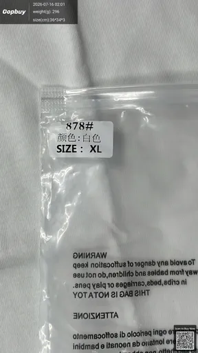 SKU fac7c3