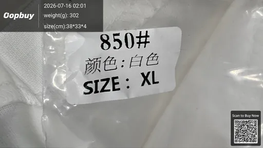 SKU c4d971