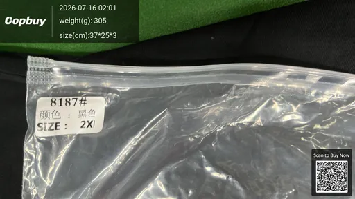 SKU a6797c