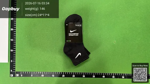SKU 51e1a8
