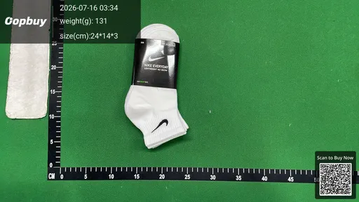 SKU 531cae