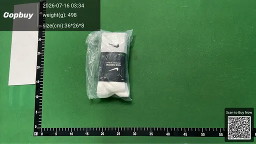 SKU 97e016