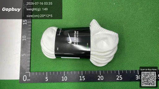 SKU cd44e5