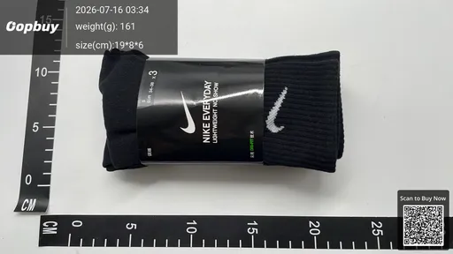 SKU e53fdf
