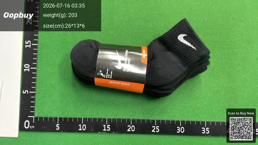 SKU 647d3c