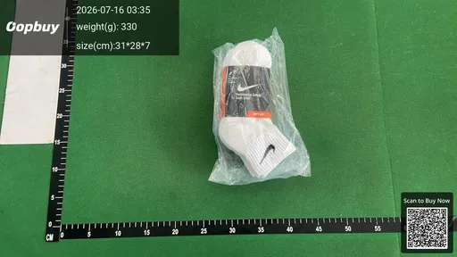 SKU 539deb