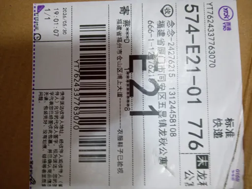 013