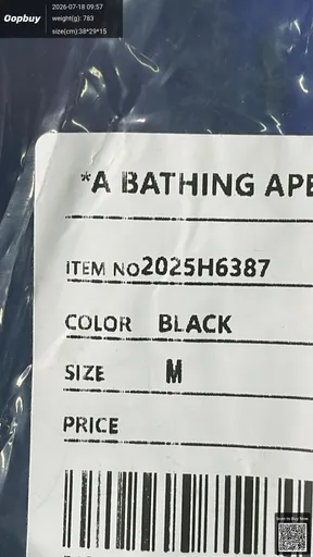 SKU 578ee9