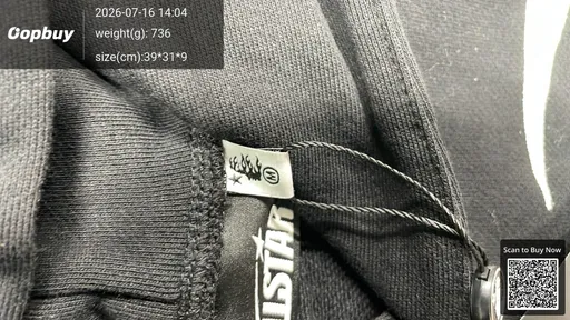 SKU 087255