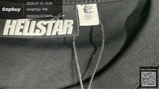 SKU 652475