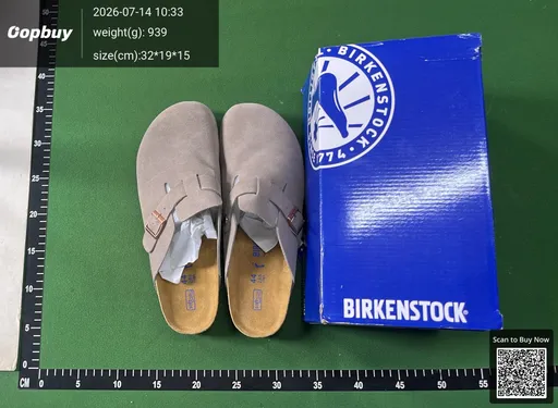 SKU 9205dc