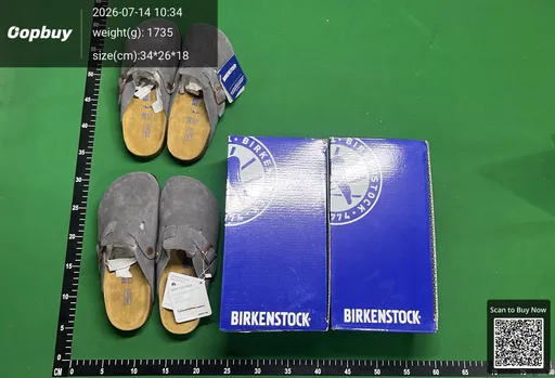SKU 336e7e