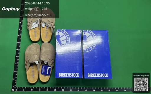SKU 8aa557