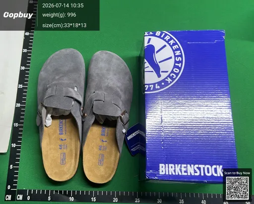 SKU 54ee83